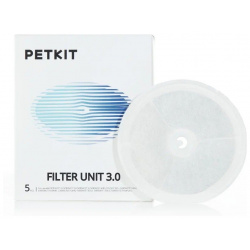 Набор фильтров Petkit для умного фонтана Eversweet  5 шт PK4
