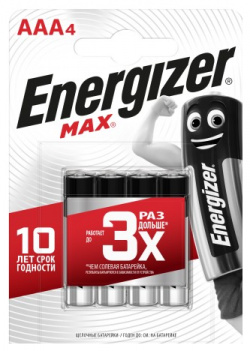 Батарея Energizer 0302 0155 MAX LR03 Е92 AAA 4 шт блистер
