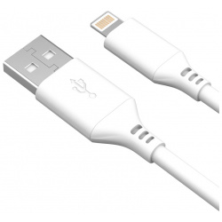 Дата кабель Akai 0307 0450 CBL404 USB Lightning Apple MFI 1 2м White