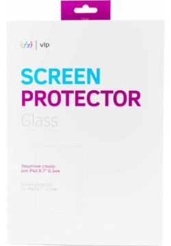 Стекло защитное VLP 7000 0299 Apple iPad 9 7" 0 2 мм прозрачное