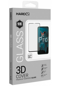 Стекло защитное Hardiz 0317 2515 Honor 20 Pro 3D черная рамка Ударопрочное