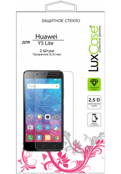 Стекло защитное LuxCase 0317 2533 Huawei Y5 Lite прозрачное 2 шт
