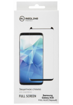 Стекло защитное RedLine 0317 2391 Samsung Galaxy A40 Full Screen Glue черная рамка