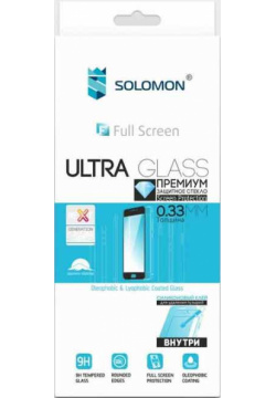 Стекло защитное Solomon 0317 2343 Huawei P Smart 2019 Full Screen Glue черная рамка