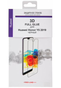 Стекло защитное RedLine 0317 2411 Huawei Y5 2019 3D Full Glue черная рамка