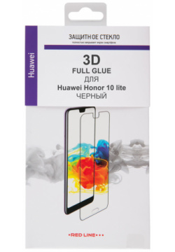 Стекло защитное RedLine 0317 2441 Honor 10 Lite 3D Full Glue черная рамка З