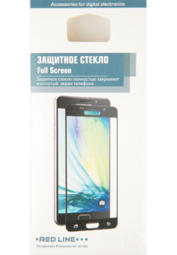 Стекло защитное RedLine 0317 2007 Samsung Galaxy J6 2018 Full Screen черная рамка