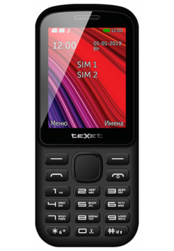 Мобильный телефон teXet 0101 6853 TM 208 Dual sim Black/Red Функционал  Аппарат