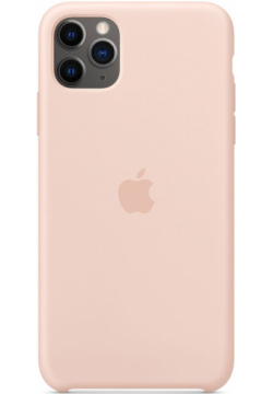 Клип кейс Apple MWYY2ZM/A iPhone 11 Pro Max силиконовый Розовый песок