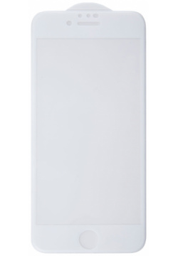 Стекло защитное RedLine 0317 2630 iPhone 8/7/6 3D Silicone Frame белая рамка+пленка на заднюю панель