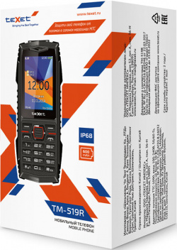 Мобильный телефон teXet 0101 6852 TM 519R (2019) Black Red