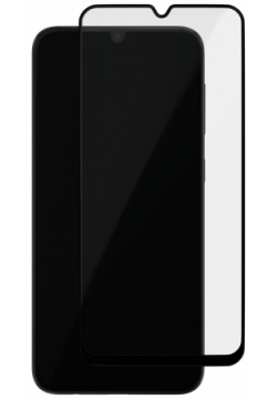 Стекло защитное uBear 0317 2714 Samsung Galaxy A30s/A50s комплект 360+аппликатор E