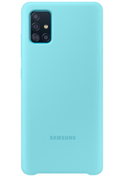 Клип кейс Samsung EF PA515TLEGRU Galaxy A51 силикон Blue (EF PA515TLEGRU) В