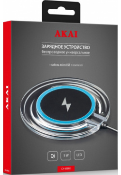 Беспроводное зарядное устройство Akai CH 6W01 5W Black