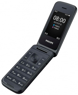Мобильный телефон Philips 0101 7054 Xenium E255 Dual sim Blue Две карты для