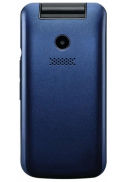 Мобильный телефон Philips 0101 7054 Xenium E255 Dual sim Blue
