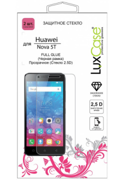 Стекло защитное LuxCase 0317 2718 Huawei Nova 5T 2 5D FG черная рамка шт