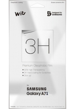 Пленка защитная WITS 0317 2728 Samsung Galaxy A71 прозрачная
