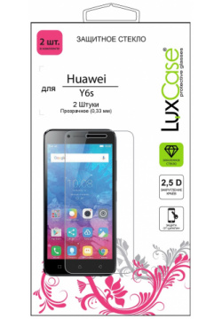 Стекло защитное LuxCase 0317 2726 Huawei Y6s прозрачное 2 шт