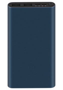 Внешний аккумулятор Xiaomi VXN4274GL Mi Power 3 10000mAh 18W Fast Charge Black (VXN4274GL)