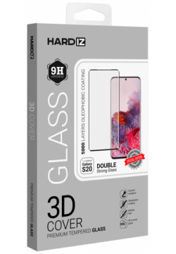 Стекло защитное Hardiz 0317 2737 Samsung Galaxy S20 комплект 360 + аппликатор