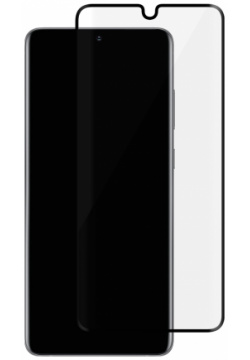 Стекло защитное uBear 0317 2743 Samsung Galaxy S20 комплект 360 + аппликатор