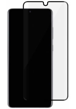 Стекло защитное uBear 0317 2745 Samsung Galaxy S20 Ultra комплект 360 + аппликатор