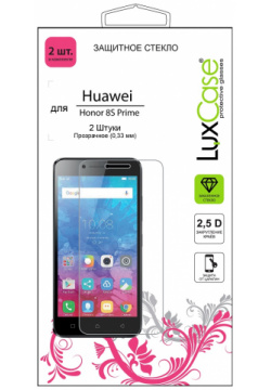 Стекло защитное LuxCase 0317 2796 Honor 8S Prime прозрачное 2 шт