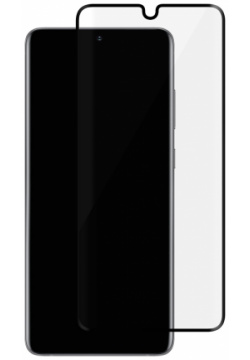 Стекло защитное uBear 0317 2744 Samsung Galaxy S20 Plus комплект 360 + аппликатор