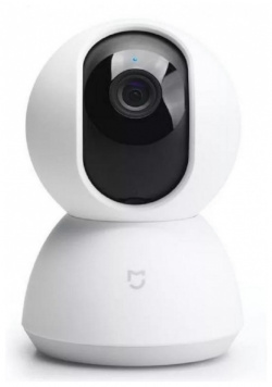 IP камера Xiaomi QDJ4058GL Mi Home Security Camera 360 1080P White (QDJ4058GL)
