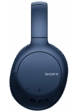 Беспроводные наушники с шумоподавлением Sony WHCH710NL WH CH710N Blue