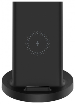 Беспроводное зарядное устройство Xiaomi GDS4145GL Mi 20W Wireless Charging Stand Black (GDS4145GL)