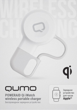 Беспроводное зарядное устройство Qumo 0400 1778 PowerAid Qi для Apple Watch  Grey