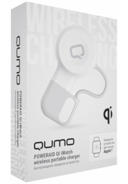 Беспроводное зарядное устройство Qumo 0400 1778 PowerAid Qi для Apple Watch  Grey