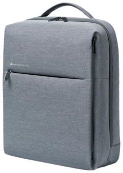 Рюкзак Xiaomi ZJB4194GL City Backpack 2 Light Grey (ZJB4194GL)