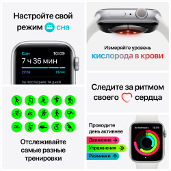 Часы Apple M00T3RU/A Watch Nike Series 6 GPS 40мм корпус из алюминия серебряный + ремешок платиновый (M00T3RU/A)