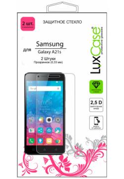 Стекло защитное LuxCase 0317 2776 Samsung Galaxy A21s 2D прозрачное 2 шт