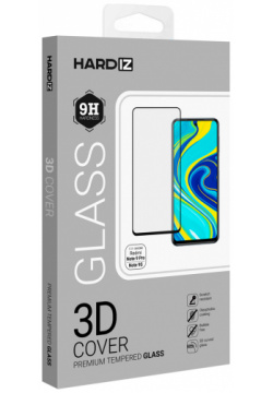 Стекло защитное Hardiz 0317 2815 Xiaomi Redmi Note 9 Pro/ 9S 3D черная рамка У