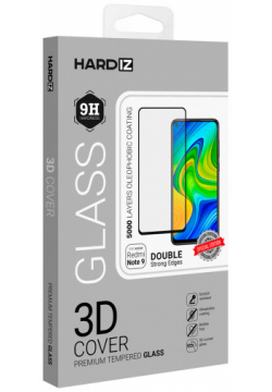 Стекло защитное Hardiz 0317 2862 Xiaomi Redmi Note 9 3D черная рамка У
