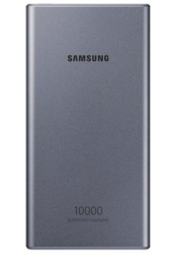 Внешний аккумулятор Samsung EB P3300XJRGRU 10000mAh Dark Grey (EB P3300XJRGRU) В
