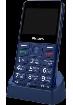 Мобильный телефон Philips 0101 7460 Xenium E207 Dual sim Blue