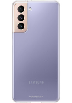 Клип кейс Samsung EF QG991TTEGRU Galaxy S21 Clear Cover прозрачный (EF QG991TTEGRU)