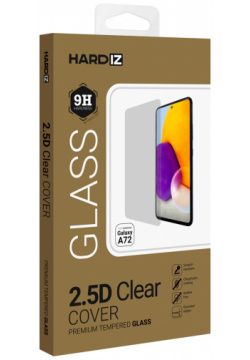 Стекло защитное Hardiz 0317 2977 Samsung Galaxy A72 прозрачное Ударопрочное