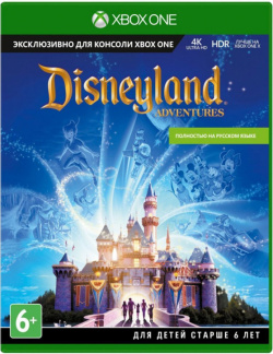 Игра Microsoft GXN 00022 Xbox One Disney Adventures Definitive Edition