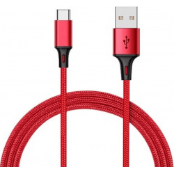 Дата кабель Xiaomi SJV4110GL Mi USB Type C 1м Red (SJV4110GL)