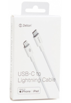 Дата кабель Zetton ZTUSBCMFI1A8 USB C Lightning MFI 1м White (ZTUSBCMFI1A8)