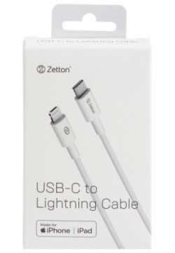 Дата кабель Zetton ZTUSBCMFI1A8 USB C Lightning MFI 1м White (ZTUSBCMFI1A8)