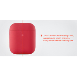 Чехол uBear 0313 8991 AirPods 2 TouchCase light Red