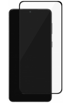 Стекло защитное uBear 0313 9011 Samsung Galaxy S21 Nano 2 0 2мм комплект 360 + аппликатор