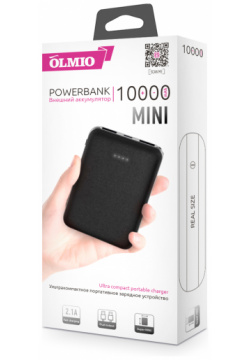 Внешний аккумулятор OLMIO 0301 0695 mini 10 10000 mAh Black